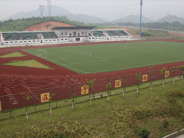 安徽交通技术学校