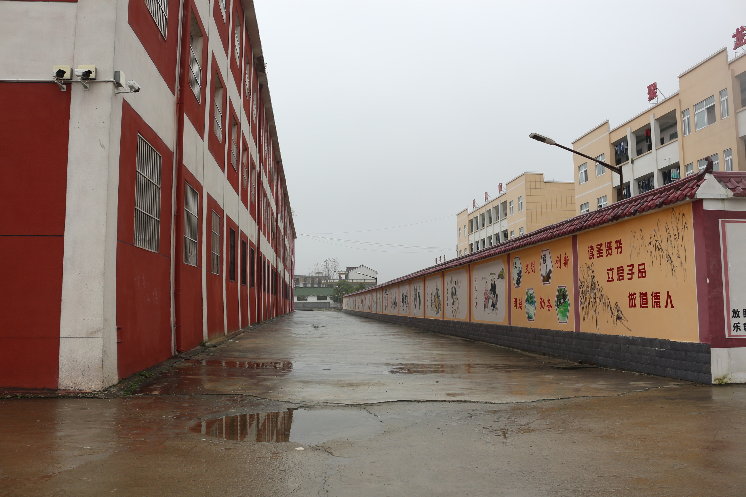 霍邱工业学校