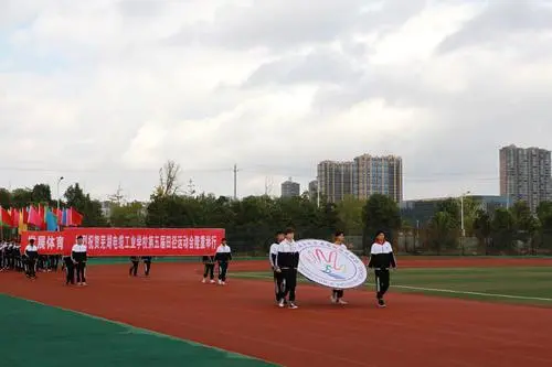 芜湖电缆工业学校