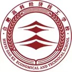 合肥高科经济技工学校
