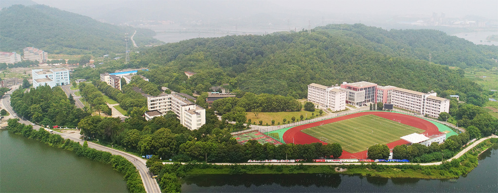 安徽理工学校
