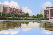 合肥高新科技学校