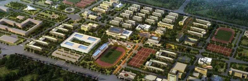 蚌埠商贸学校