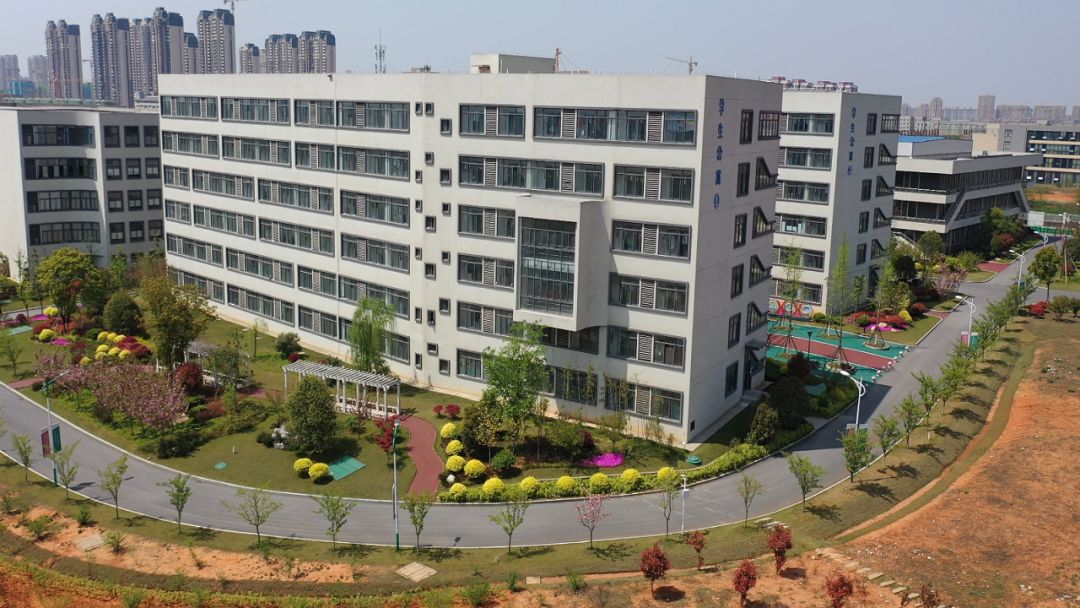 芜湖建康技工学校