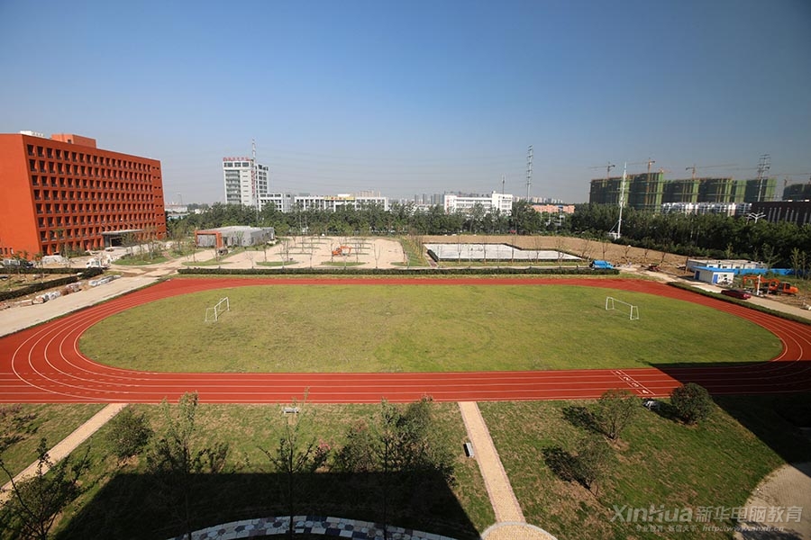 安徽新华电脑专修学院（安徽新华高级技工学校）