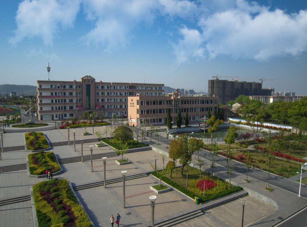 芜湖机械工程学校