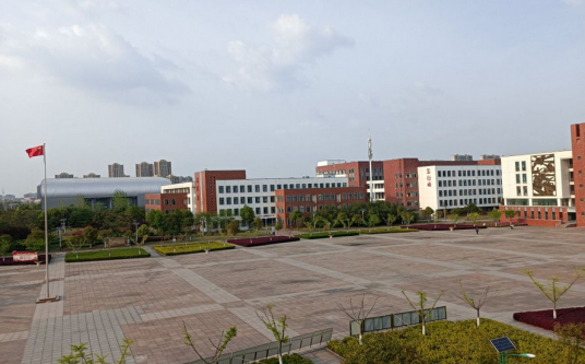 芜湖电缆工业学校