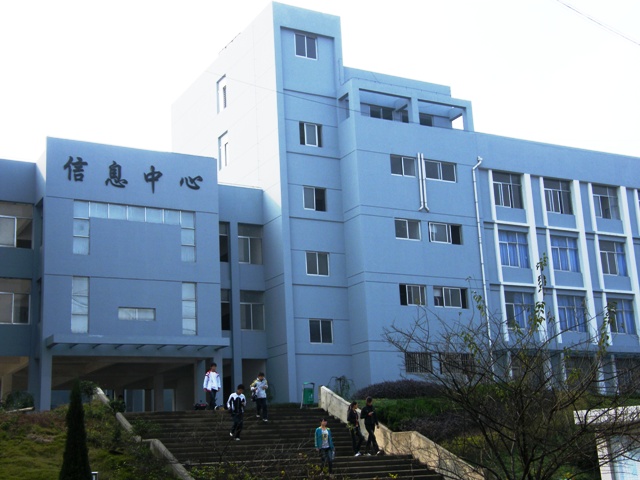安徽材料工程学校