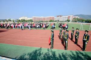 宣城市信息工程学校