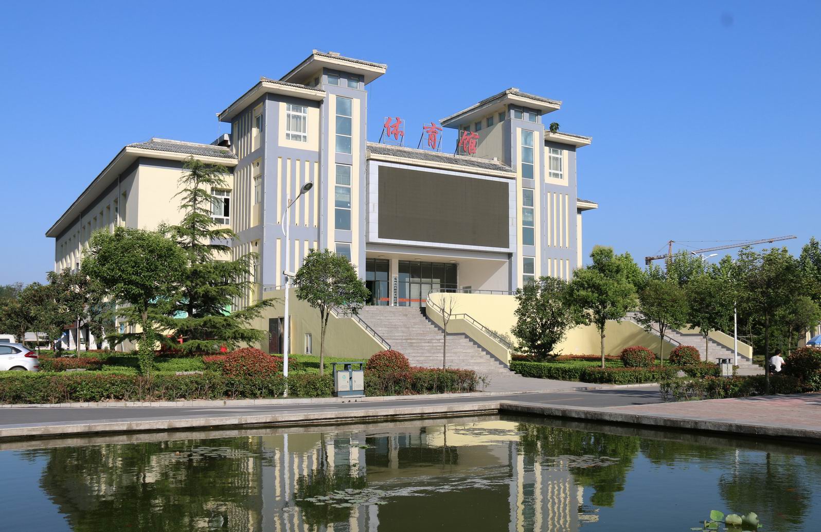 亳州中药科技学校