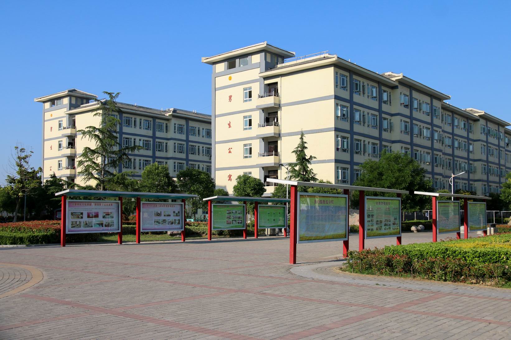 亳州中药科技学校