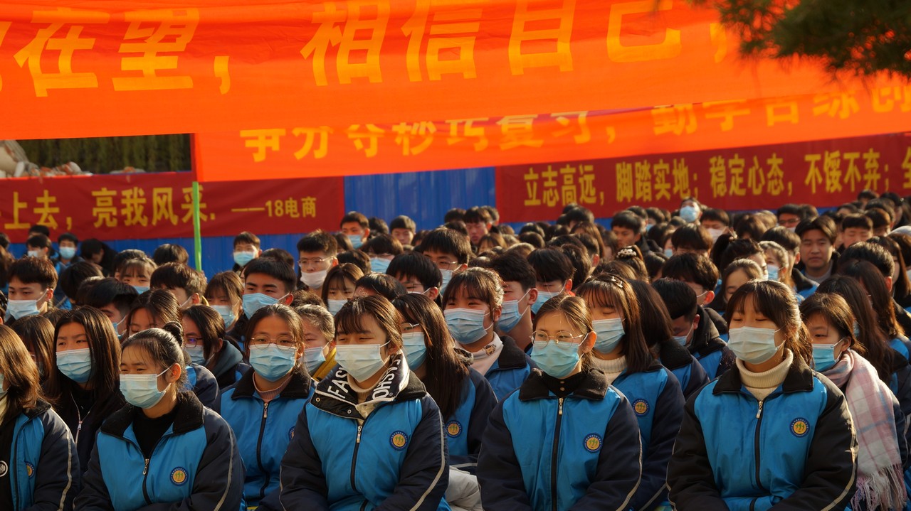 阜阳市医药科技工程学校