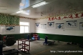 岳西县技工学校