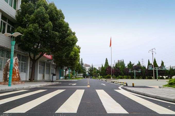 含山县技工学校