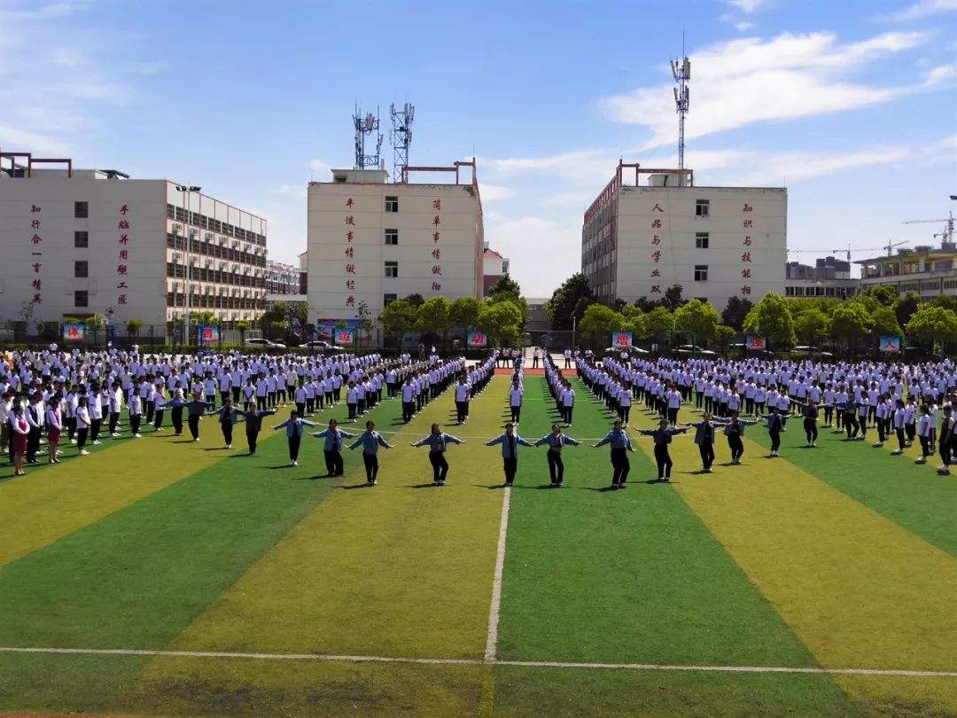 宿州环保工程学校