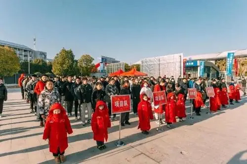 马鞍山市体育运动学校