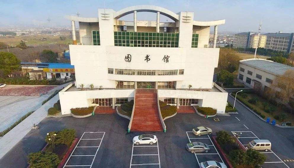 合肥工业技术学校