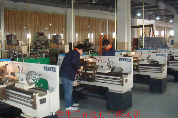 阜南县技工学校