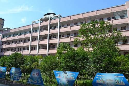 桐城海峡高级技工学校