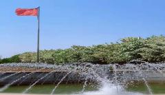 山东黄河水利技工学校