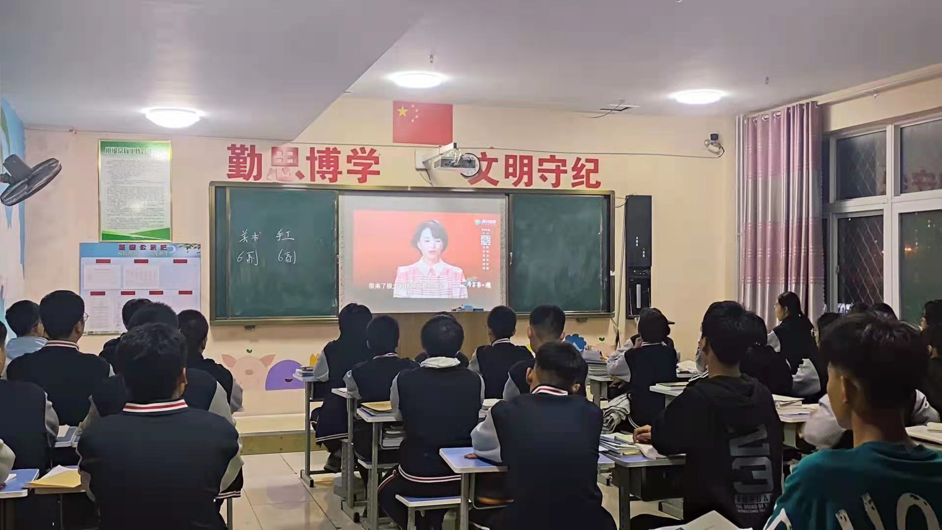 山东经纬技工学校