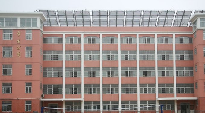安庆市特殊教育学校
