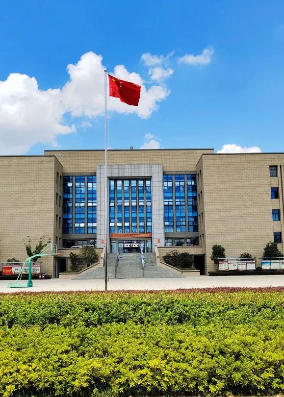 合肥经济贸易科技学校