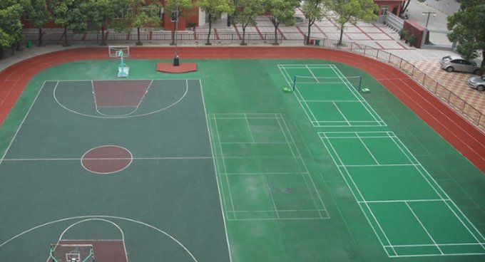安庆市特殊教育学校