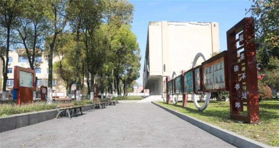 安徽芜湖科技工程学校