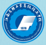 江西省轻工业科技中等专业学校