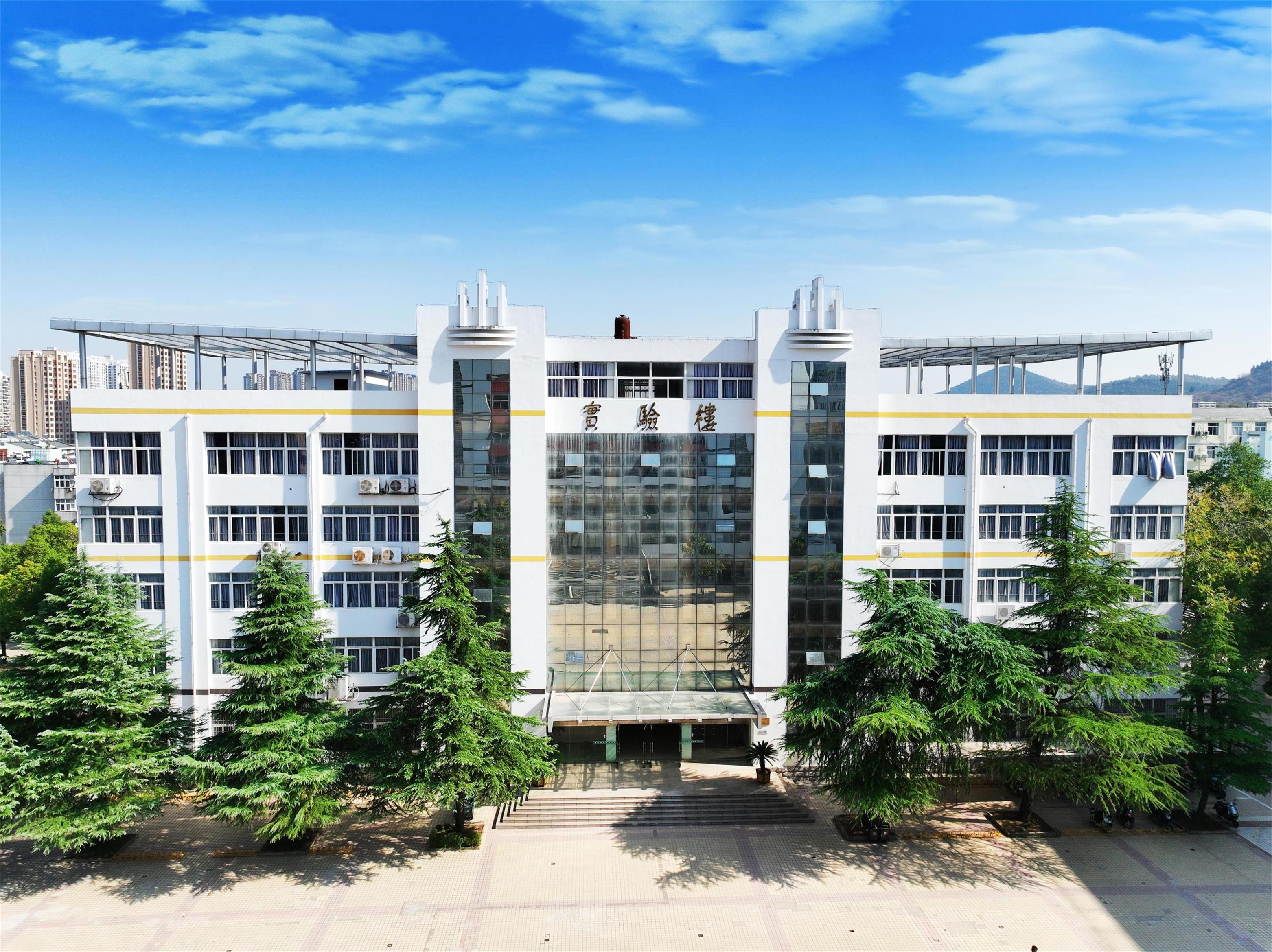 淮南职业技术学院