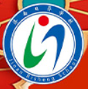 济南日昇学校