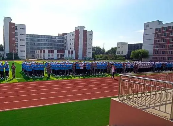 青岛市化工职业中等专业学校