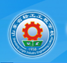 山东省轻工工程学校