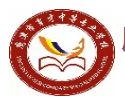 鹰潭市育才中等专业学校