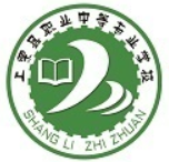 上栗县职业中等专业学校