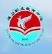 江西省遂川县职业教育中心