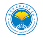 赣州理工职业技术学校