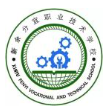 分宜县职业技术学校