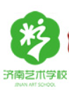 济南艺术学校
