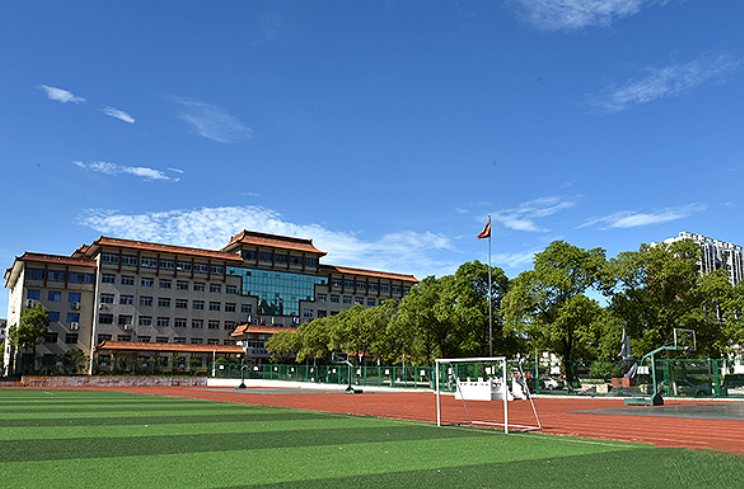 新余市中等专业学校