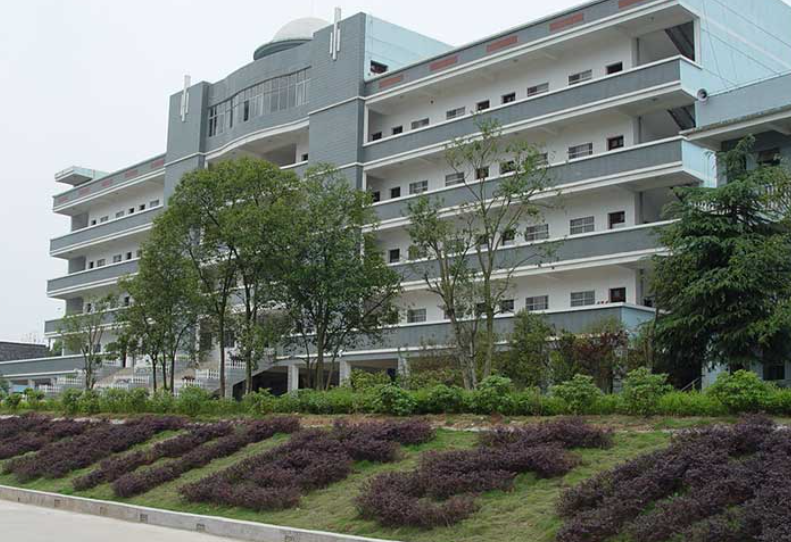 浮梁县高级职业学校