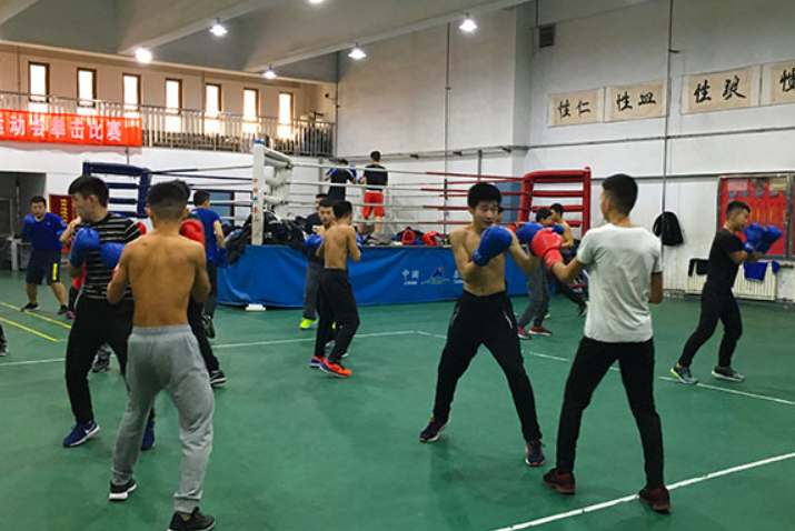 济南市第二体育运动学校
