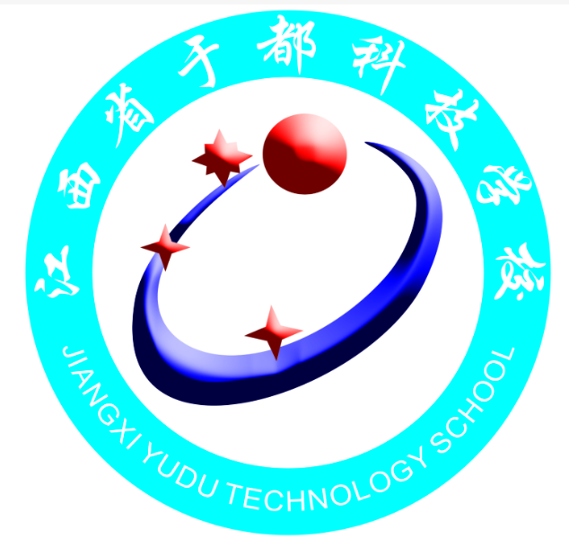 于都科技学校