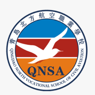 青岛北方航空职业学校