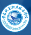 青岛航空职业技术学校
