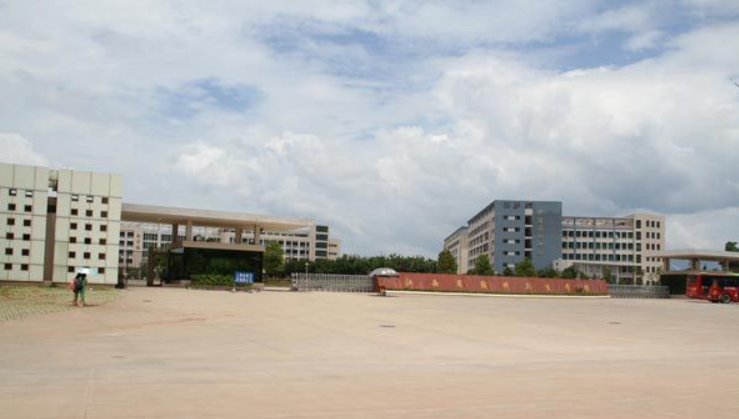 赣州卫生学校