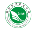 赣州旅游职业学校