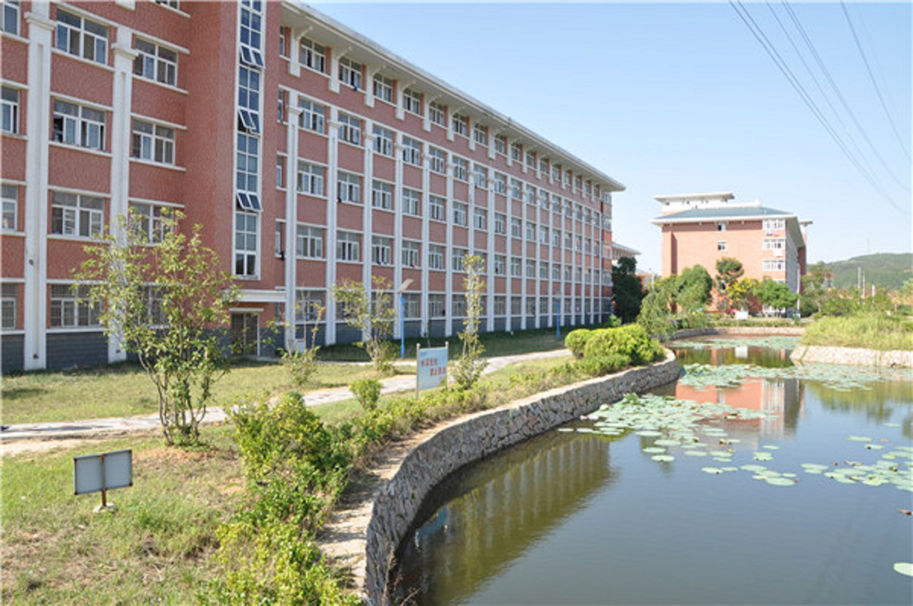滁州职业技术学院