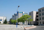 安徽工业职业技术学院
